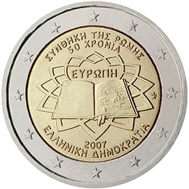 Greece 2007: 50th anniversary of the Treaty of Rome