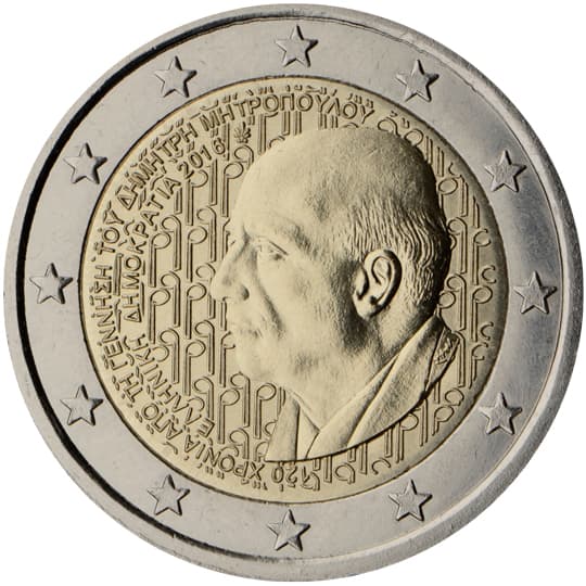Greece 2016: 120 years from the birth of Dimitri Mitropoulos