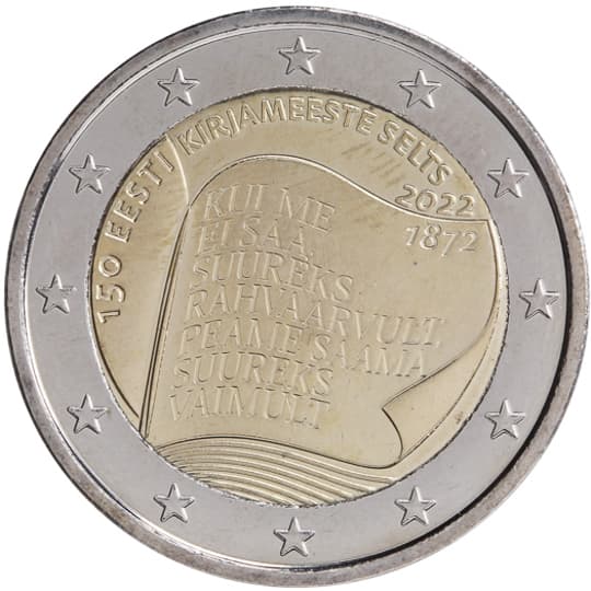 Estonia 2022: The 150th anniversary of the founding of the Society of Estonian Literati