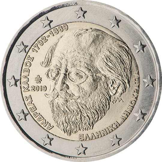 Greece 2019: Andreas Kalvos — 150 years in memoriam