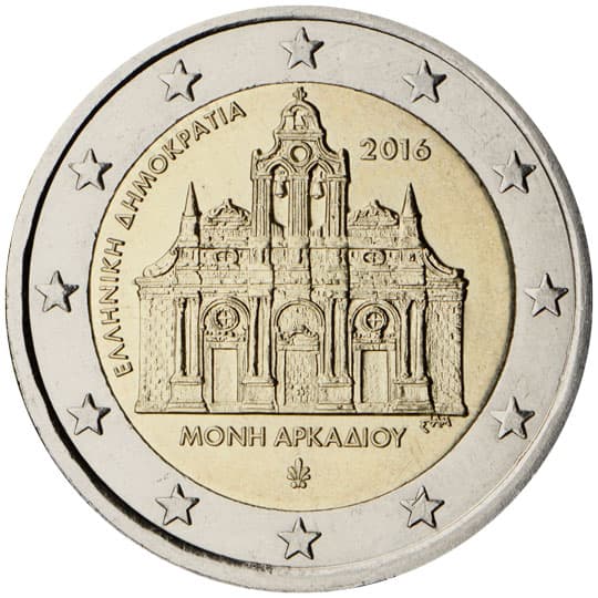 Greece 2016: 150 years from the Arkadi Monastery Torching
