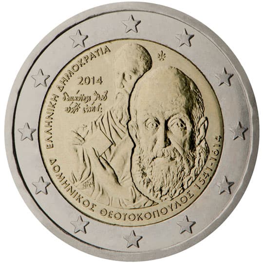 Greece 2014: 400 years since the death of Domenikos Theotokopoulos (1614-2014)