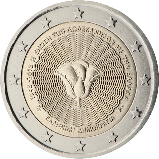 Greece 2018: 70 years since the union of the Dodecanese