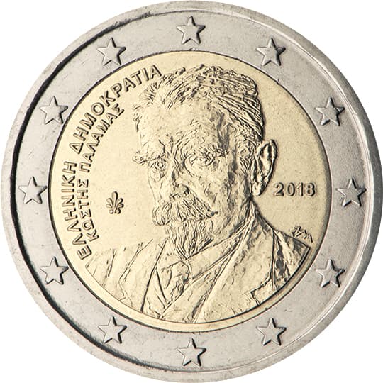 Greece 2018: Kostis Palamas – 75 years in memoriam