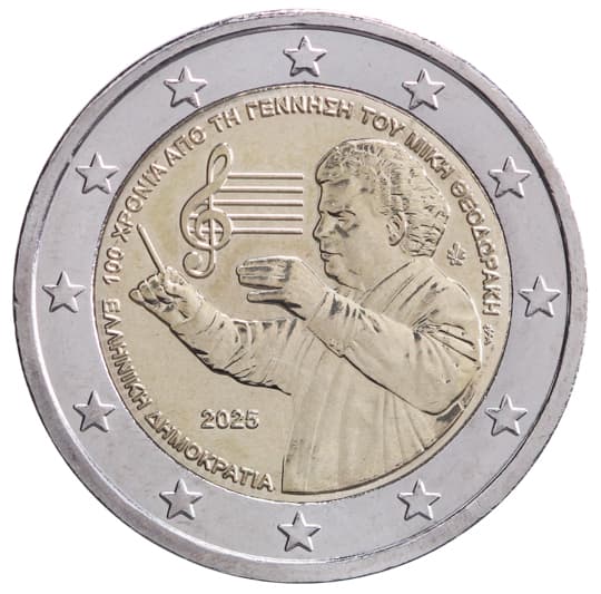 Greece 2025: 100 years from the birth of Mikis Theodorakis