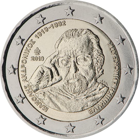 Greece 2019: Centenary of the birth of Manolis Andronicos
