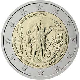 Greece 2013: 100th anniversary of the union of Crete with Greece